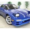 mazda rx-7 1993 -MAZDA--RX-7 FD3S--FD3S-113378---MAZDA--RX-7 FD3S--FD3S-113378- image 2