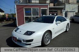 1999 Nissan Fairlady Z For Sale | CAR FROM JAPAN