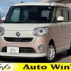 daihatsu move-canbus 2018 quick_quick_5BA-LA800S_LA800S-0149312 image 1