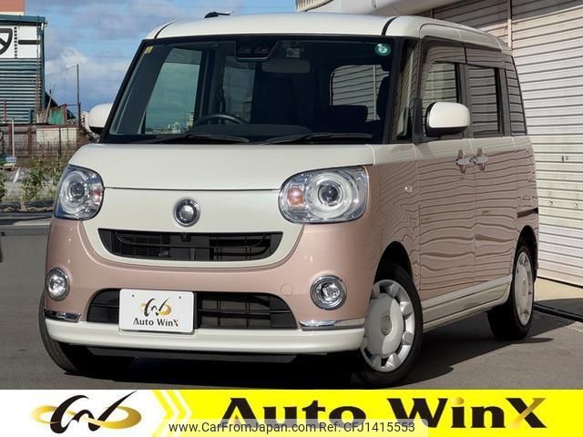 daihatsu move-canbus 2018 quick_quick_5BA-LA800S_LA800S-0149312 image 1