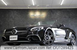 mercedes-benz sl-class 2020 quick_quick_231466_WDD2314662F059430