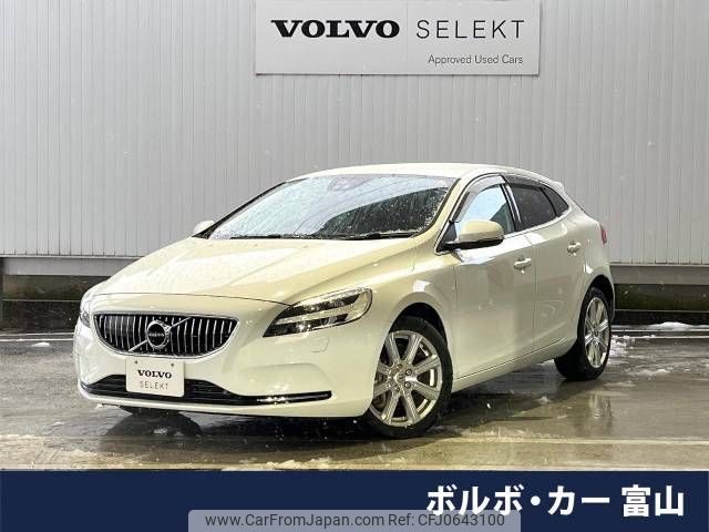 volvo v40 2016 -VOLVO--Volvo V40 LDA-MD4204T--YV1MVA8RDH2381780---VOLVO--Volvo V40 LDA-MD4204T--YV1MVA8RDH2381780- image 1