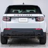 land-rover discovery-sport 2017 GOO_JP_965025072100207980003 image 12