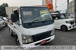 mitsubishi-fuso canter 2004 GOO_NET_EXCHANGE_0540896A30250707W001