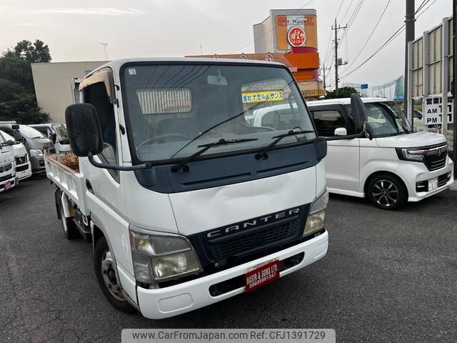 mitsubishi-fuso canter 2004 GOO_NET_EXCHANGE_0540896A30250707W001 image 1