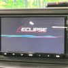 daihatsu rocky 2023 CFJ1723874 image 3