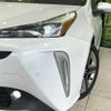 toyota prius 2022 CFJ0964001 image 12