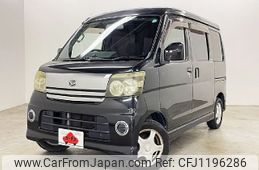 daihatsu atrai-wagon 2007 -DAIHATSU--Atrai Wagon TA-S320G--S320G-0033414---DAIHATSU--Atrai Wagon TA-S320G--S320G-0033414-