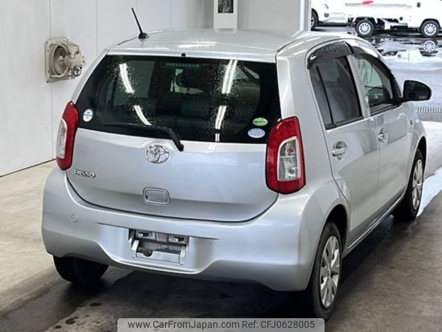 toyota passo 2015 -TOYOTA--Passo KGC30-0217923---TOYOTA--Passo KGC30-0217923- image 2