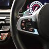 bmw 5-series 2018 CFJ1819728 image 6