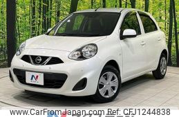 nissan march 2021 -NISSAN--March 5BA-K13--K13-736008---NISSAN--March 5BA-K13--K13-736008-
