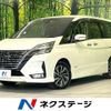 nissan serena 2020 -NISSAN--Serena DAA-GFC27--GFC27-189305---NISSAN--Serena DAA-GFC27--GFC27-189305- image 1