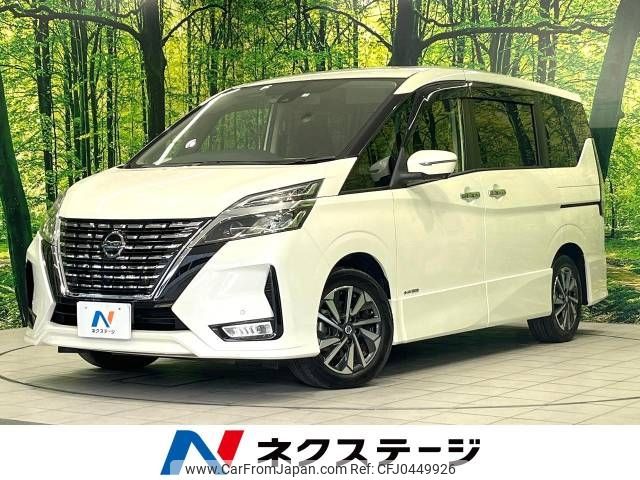 nissan serena 2020 -NISSAN--Serena DAA-GFC27--GFC27-189305---NISSAN--Serena DAA-GFC27--GFC27-189305- image 1