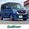 nissan dayz-roox 2019 -NISSAN--DAYZ Roox DBA-B21A--B21A-0560179---NISSAN--DAYZ Roox DBA-B21A--B21A-0560179- image 1