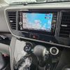 nissan dayz-roox 2018 -NISSAN--DAYZ Roox DBA-B21A--B21A-0537981---NISSAN--DAYZ Roox DBA-B21A--B21A-0537981- image 6
