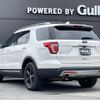 ford explorer 2016 CFJ1733932 image 15
