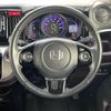 honda n-wgn 2015 -HONDA--N WGN DBA-JH1--JH1-1139281---HONDA--N WGN DBA-JH1--JH1-1139281- image 17