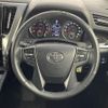 toyota vellfire 2015 -TOYOTA--Vellfire DBA-AGH30W--AGH30-0043186---TOYOTA--Vellfire DBA-AGH30W--AGH30-0043186- image 11