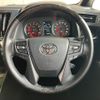 toyota alphard 2020 CFJ1757979 image 10