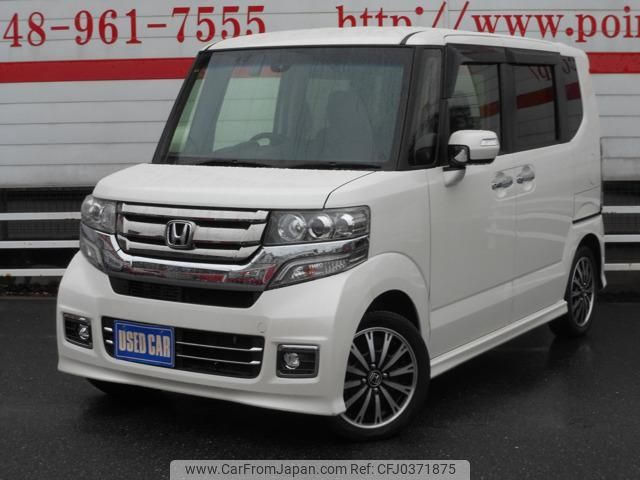 honda n-box 2016 -HONDA 【名変中 】--N BOX JF1--2530154---HONDA 【名変中 】--N BOX JF1--2530154- image 1