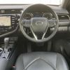 toyota camry 2020 -TOYOTA--Camry 6AA-AXVH70--AXVH70-1064621---TOYOTA--Camry 6AA-AXVH70--AXVH70-1064621- image 17