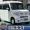 honda n-van 2023 GOO_JP_700060017330240912027 image 1