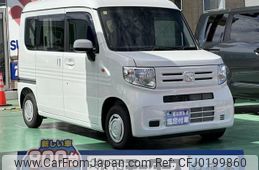 honda n-van 2023 GOO_JP_700060017330240912027