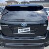 toyota prius-α 2015 -TOYOTA--Prius α DAA-ZVW41W--ZVW41-3387569---TOYOTA--Prius α DAA-ZVW41W--ZVW41-3387569- image 4