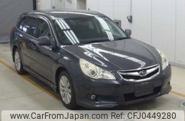 subaru legacy-touring-wagon 2011 -SUBARU--Legacy Wagon BR9-062469---SUBARU--Legacy Wagon BR9-062469-