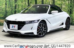 honda s660 2021 quick_quick_JW5_JW5-1203864
