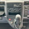 mitsubishi-fuso canter 2006 CFJ1541299 image 52