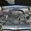 mercedes-benz s-class 2021 -MERCEDES-BENZ--Benz S Class 3DA-223133--W1K2231332A033346---MERCEDES-BENZ--Benz S Class 3DA-223133--W1K2231332A033346- image 16