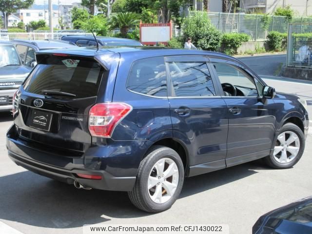 subaru forester 2012 quick_quick_DBA-SJ5_SJ5-003676 image 2