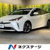 toyota prius 2021 quick_quick_ZVW51_ZVW51-6202257 image 1