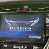 toyota harrier 2020 quick_quick_ZSU60W_ZSU60-0197218 image 3