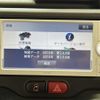 toyota spade 2013 -TOYOTA--Spade DBA-NCP141--NCP141-9097377---TOYOTA--Spade DBA-NCP141--NCP141-9097377- image 23