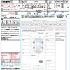 daihatsu atrai-wagon 2012 quick_quick_S321G_S321G-0046867 image 21
