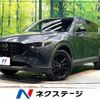 mazda cx-5 2025 CFJ1654917 image 1
