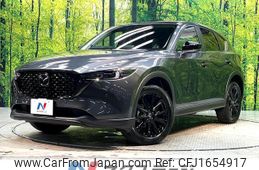 mazda cx-5 2025 CFJ1654917