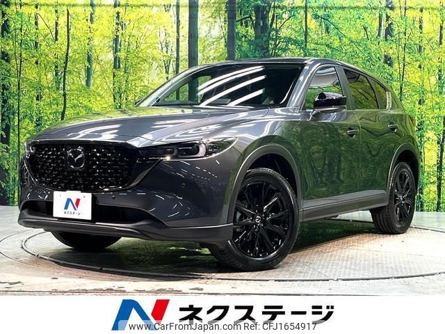 mazda cx-5 2025 CFJ1654917 image 1