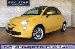 fiat 500c 2015 CFJ1674733