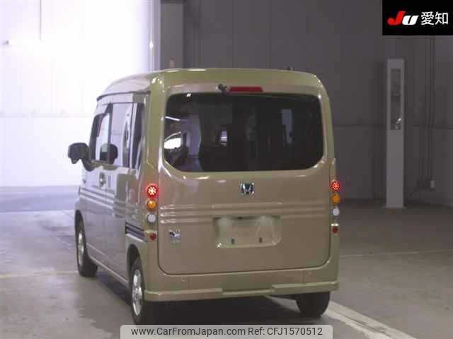 honda n-van 2022 CFJ1570512 image 2