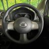 nissan note 2014 -NISSAN--Note DBA-E12--E12-223461---NISSAN--Note DBA-E12--E12-223461- image 12