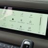 land-rover defender 2023 quick_quick_LE72WAB_SALEA7AW7P2236179 image 10