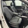 mercedes-benz glb-class 2020 quick_quick_3DA-247612M_W1N2476122W065807 image 5