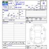 daihatsu hijet-truck 2017 -DAIHATSU--Hijet Truck S510P--0161819---DAIHATSU--Hijet Truck S510P--0161819- image 3