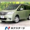 nissan serena 2012 -NISSAN--Serena DBA-NC26--NC26-006163---NISSAN--Serena DBA-NC26--NC26-006163- image 1