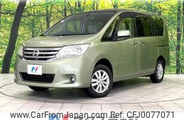 nissan serena 2012 -NISSAN--Serena DBA-NC26--NC26-006163---NISSAN--Serena DBA-NC26--NC26-006163-