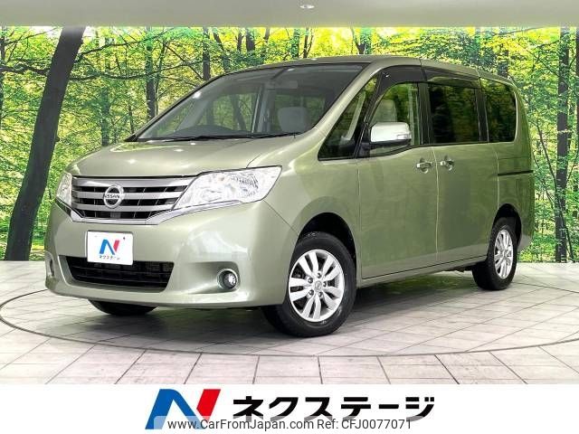 nissan serena 2012 -NISSAN--Serena DBA-NC26--NC26-006163---NISSAN--Serena DBA-NC26--NC26-006163- image 1