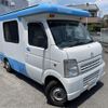 mazda scrum-truck 2007 -MAZDA--Scrum Truck EBD-DG63T--DG63T-416329---MAZDA--Scrum Truck EBD-DG63T--DG63T-416329- image 1